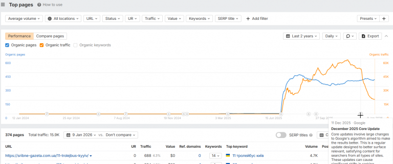 2026 01 09 12 27 15 png