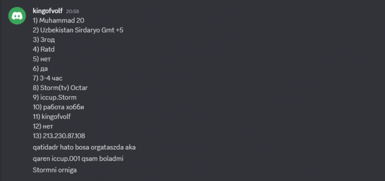 2026 02 24 21 20 01 png