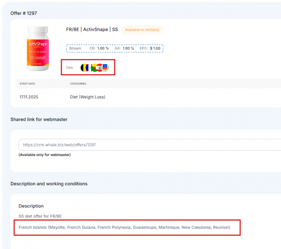 2025 12 11 11 11 40 png