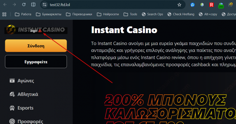 2026 04 20 19 21 21 png