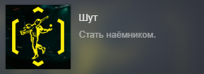2025 09 18 23 14 58 png