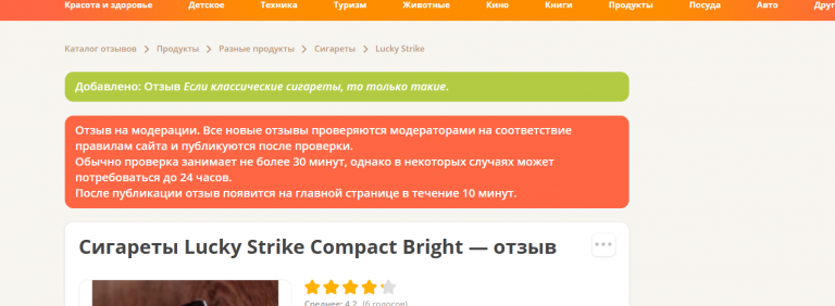 2025 11 26 15 24 26 png