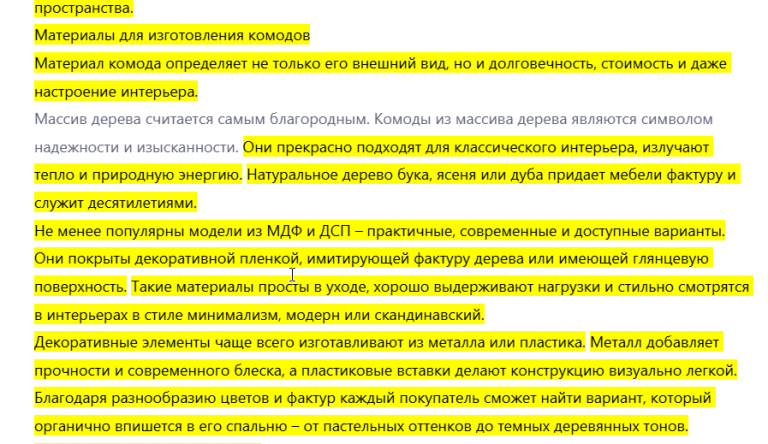 2025 11 03 09 23 32 png