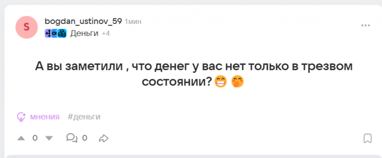 2025 10 23 13 24 19 png