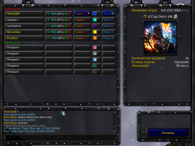 2026 04 14 04 34 03 png