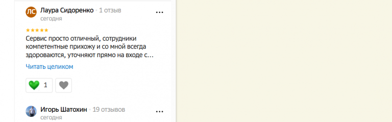 2025 11 06 18 38 33 png