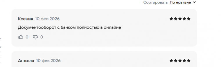 2026 02 10 15 35 23 png