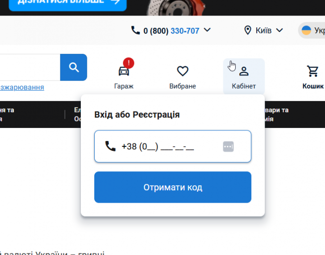 2026 06 25 13 50 34 png