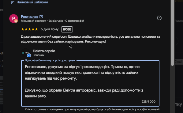 2026 07 10 13 28 05 png