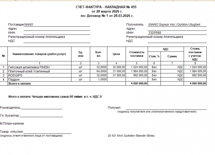 2026 03 30 09 13 21 png