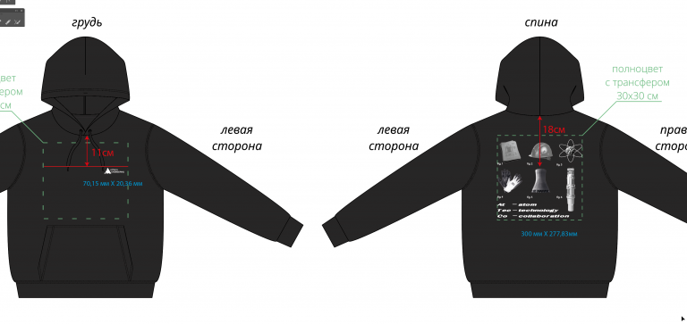 2025 12 15 15 16 05 png