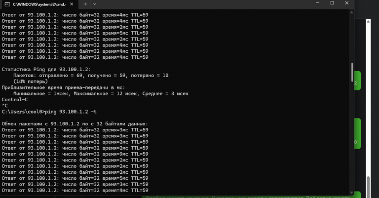 2025 11 21 23 56 28 png