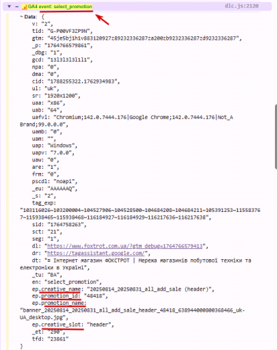 2025 12 03 14 56 56 png