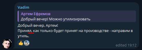 2025 07 15 11 54 11 png