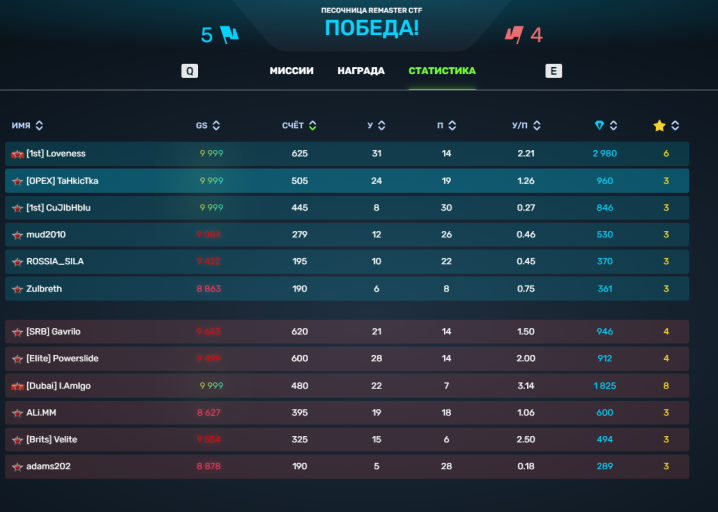 2026 01 30 23 44 58 png