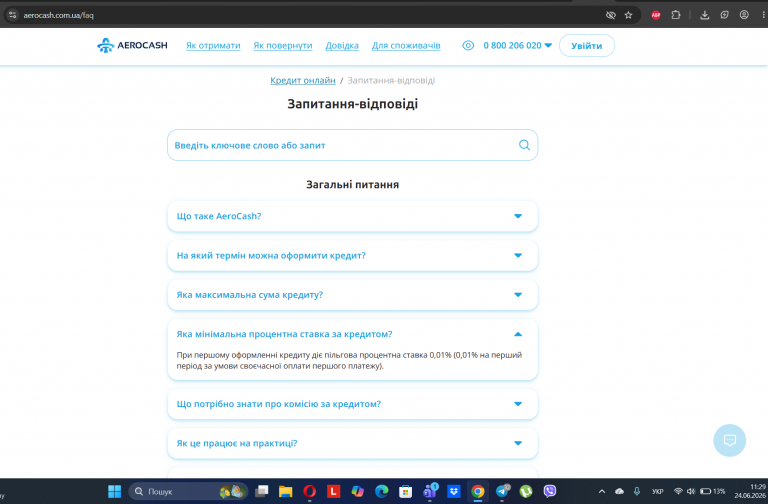 Screenshot 639 png