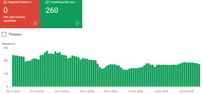 2026 03 05 22 36 50 png