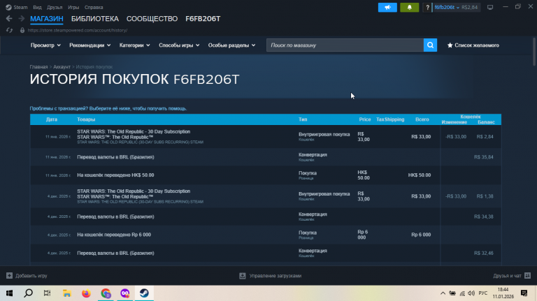 2026 01 11 18 44 58 png