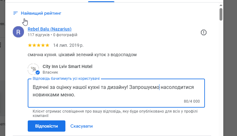 2025 11 30 23 27 10 png