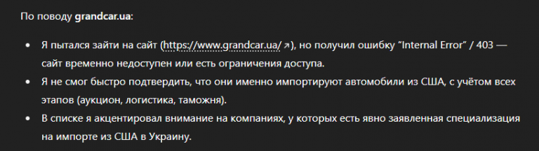 2025 09 24 18 20 06 png