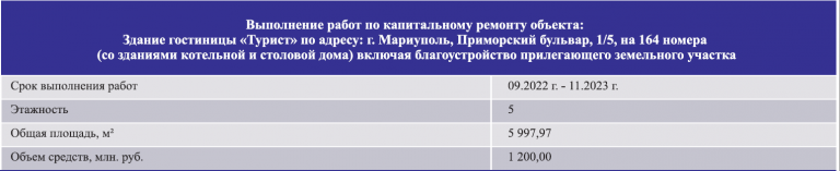 2026 02 02 12 40 39 png