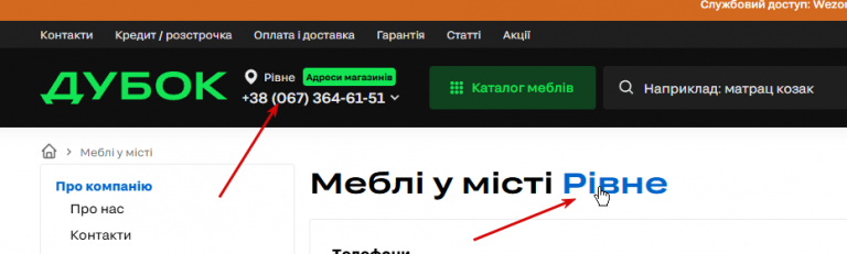 2026 08 19 14 51 51 png