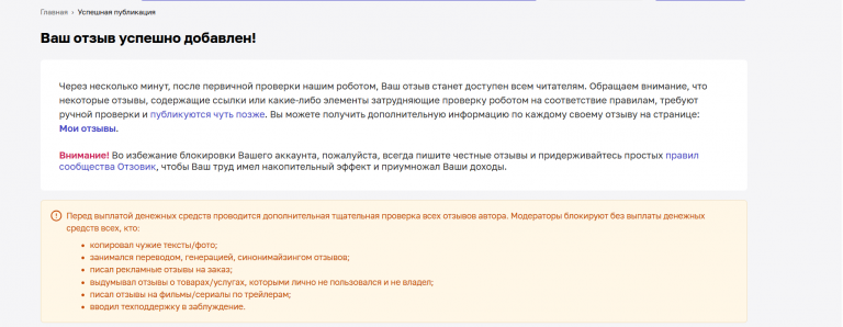 2025 11 30 18 04 45 png