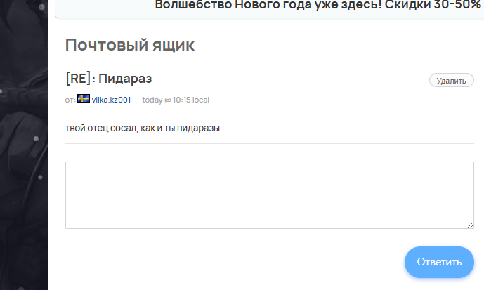 2025 12 29 10 59 17 png