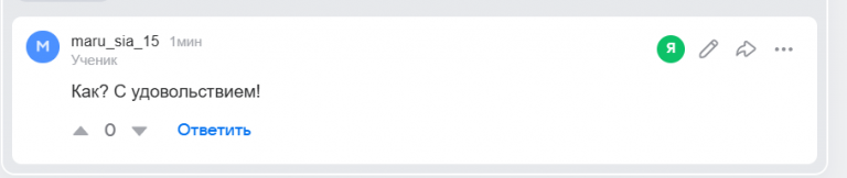 2026 03 17 17 08 00 png