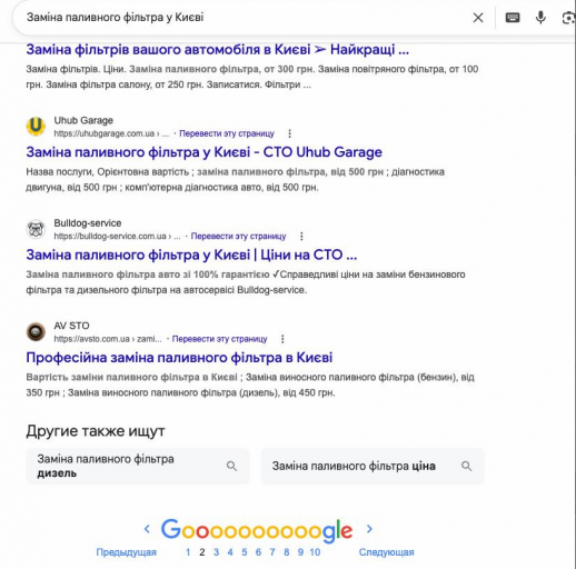 2026 03 10 12 47 01 png