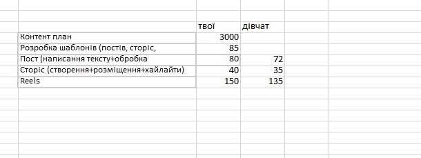 2026 02 06 05 57 37 png