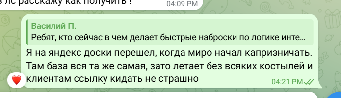 2026 05 19 14 21 40 png