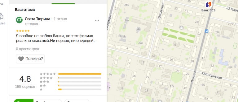 2025 11 04 17 55 36 png