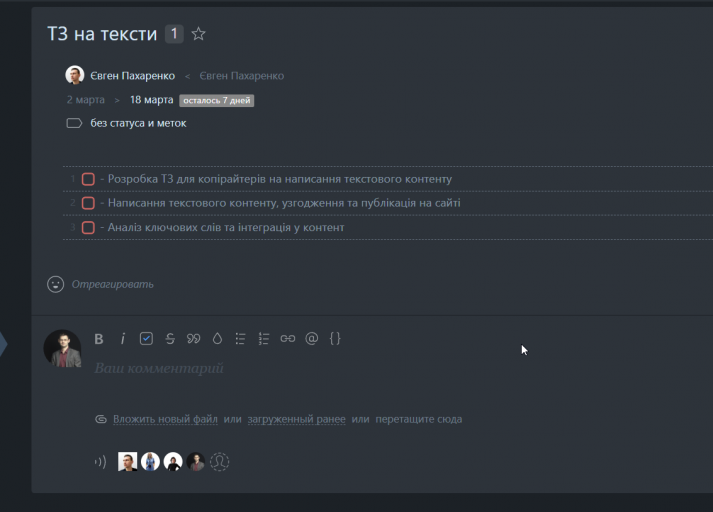 2026 03 11 15 17 19 png