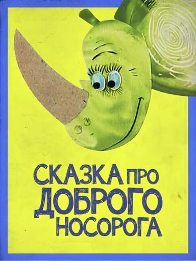 imgonline com ua Resize HX2mQ3crcajci jpg