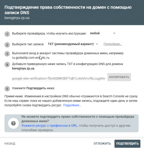 2025 10 24 11 24 28 png