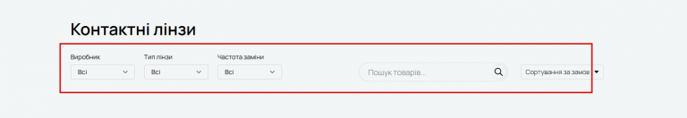 2025 10 28 11 04 57 png