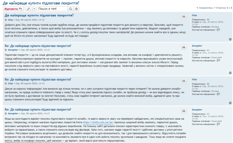 2026 03 20 14 40 34 png