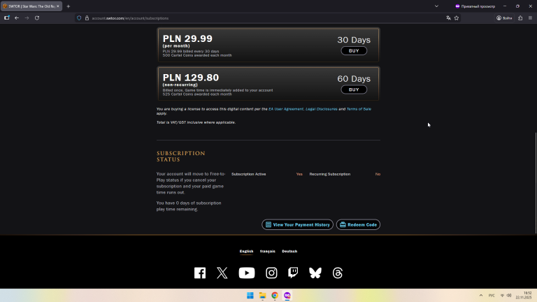 2025 11 22 16 52 57 png