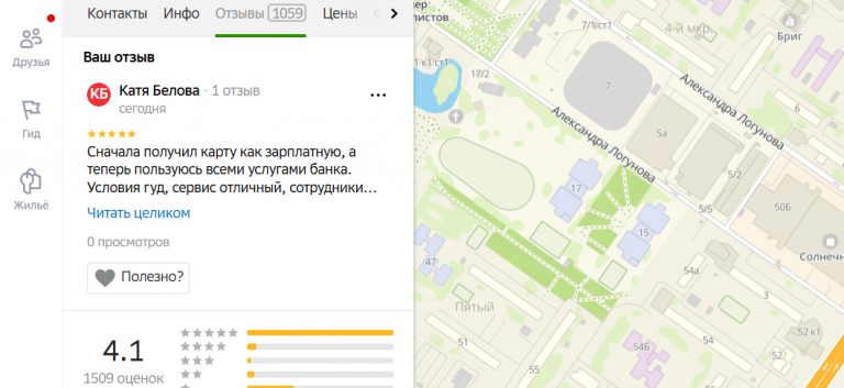 2025 11 18 16 22 34 png