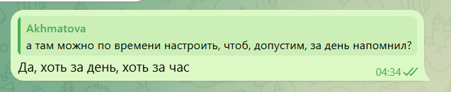 2026 04 26 12 36 35 png