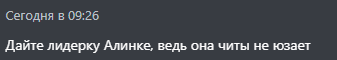 2025 07 23 16 09 54 png