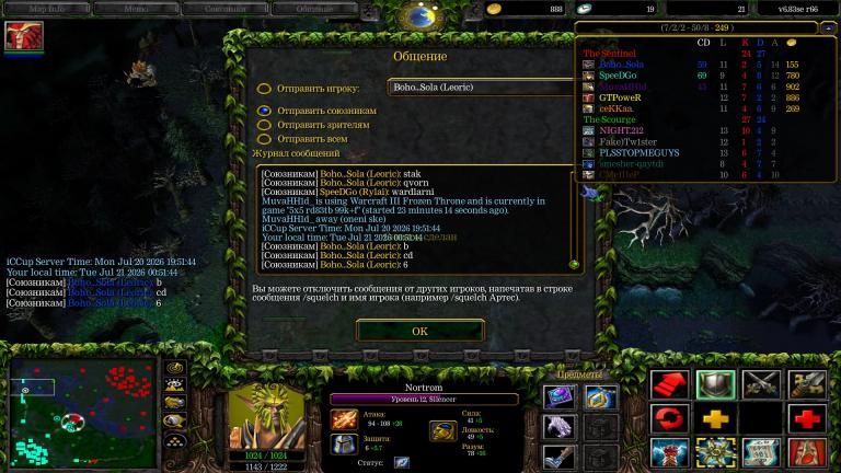 dk ban jpg