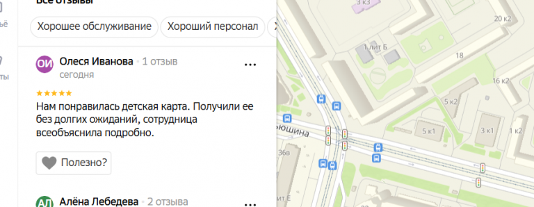 2025 11 22 17 02 35 png