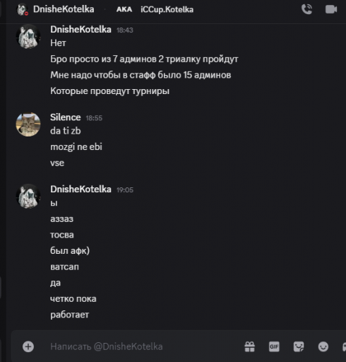 2025 08 16 23 17 18 png