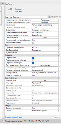 2026 01 27 16 05 28 png