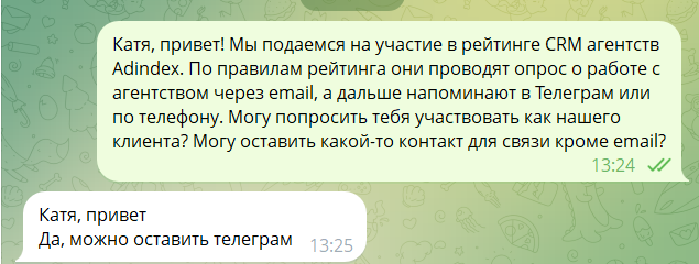 2026 07 17 13 28 37 png
