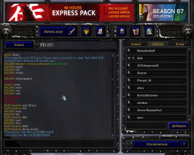 WC3ScrnShot 072026 194646 01 jpg