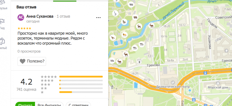 2025 12 06 17 22 09 png