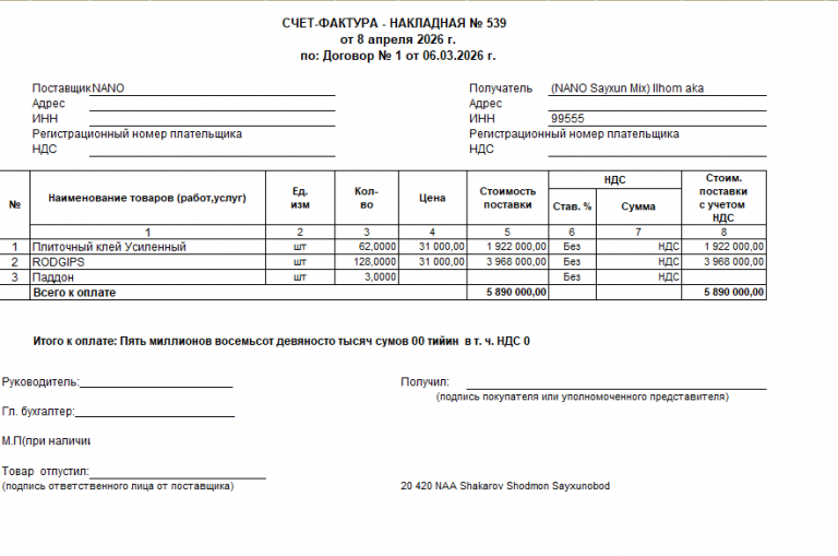 2026 04 09 17 21 17 png